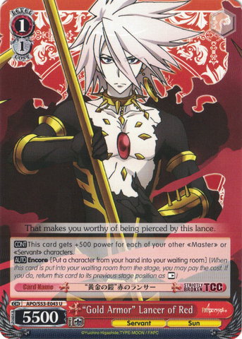 APO/S53-E043 "Gold Armor" Lancer of Red - Fate/Apocrypha English Weiss Schwarz Trading Card Game
