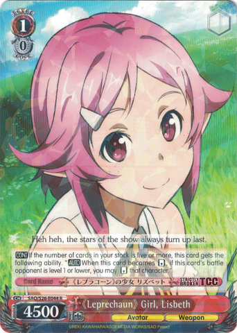 SAO/S26-E044 《Leprechaun》 Girl, Lisbeth - Sword Art Online Vol.2 English Weiss Schwarz Trading Card Game
