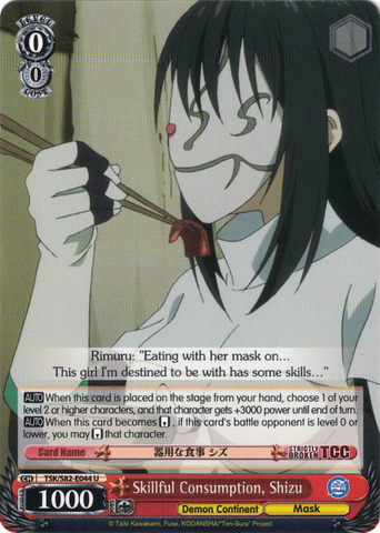 TSK/S82-E044 Skillful Consumption, Shizu - That Time I Got Reincarnated as a Slime Vol. 2 English Weiss Schwarz Trading Card Game