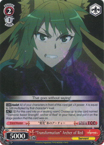 APO/S53-E044 "Transformation" Archer of Red - Fate/Apocrypha English Weiss Schwarz Trading Card Game
