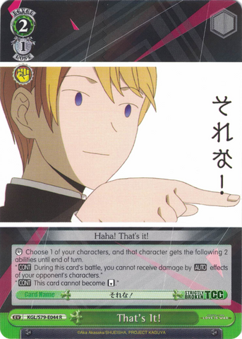 KGL/S79-E044 That's It! - Kaguya-sama: Love is War English Weiss Schwarz Trading Card Game