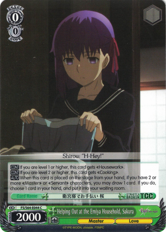 FS/S64-E044 Helping Out at the Emiya Household, Sakura - Fate/Stay Night Heaven's Feel Vol.1 English Weiss Schwarz Trading Card Game