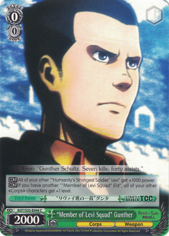 AOT/S35-E044 "Member of Levi Squad" Gunther - Attack On Titan Vol.1 English Weiss Schwarz Trading Card Game