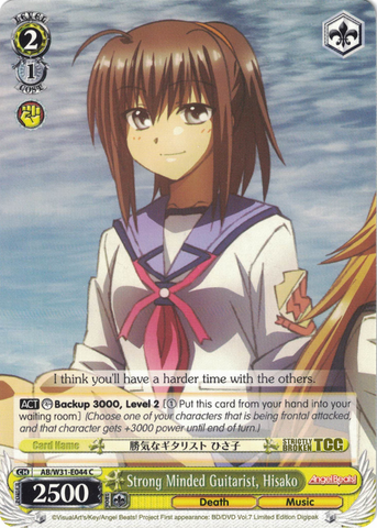 AB/W31-E044 Strong Minded Guitarist, Hisako - Angel Beats! Re:Edit English Weiss Schwarz Trading Card Game
