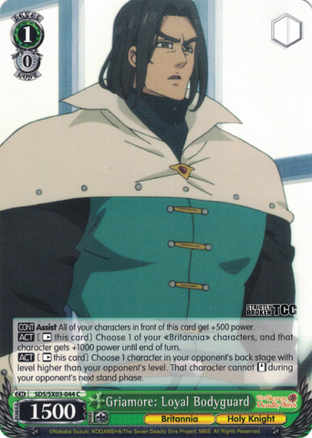 SDS/SX03-044 Griamore: Loyal Bodyguard - The Seven Deadly Sins English Weiss Schwarz Trading Card Game