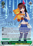 HOL/W91-E044SP #soraArt, Tokino Sora (Foil)