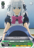 DAL/W79-E044 Exchanging Conditions, Origami - Date A Live English Weiss Schwarz Trading Card Game