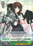 KC/S42-E044 1st Furutaka-class Heavy Cruiser, Furutaka Kai-II - KanColle : Arrival! Reinforcement Fleets from Europe! English Weiss Schwarz Trading Card Game