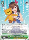 HOL/W91-E044 #soraArt, Tokino Sora