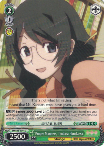 BM/S15-E044 Proper Manners, Tsubasa Hanekawa - BAKEMONOGATARI English Weiss Schwarz Trading Card Game