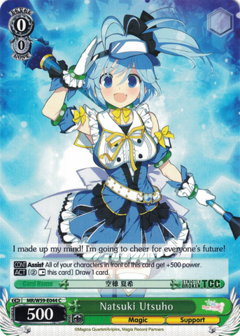 MR/W59-E044 Natsuki Utsuho - Magia Record: Puella Magi Madoka Magica Side Story English Weiss Schwarz Trading Card Game