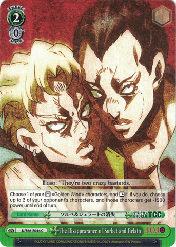 JJ/S66-E044 The Disappearance of Sorbet and Gelato - JoJo's Bizarre Adventure: Golden Wind English Weiss Schwarz Trading Card Game
