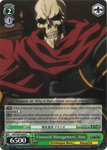 OVL/S62-E044 Financial Management, Ainz - Nazarick: Tomb of the Undead English Weiss Schwarz Trading Card Game