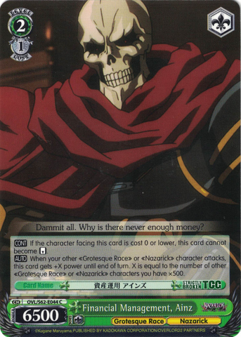OVL/S62-E044 Financial Management, Ainz - Nazarick: Tomb of the Undead English Weiss Schwarz Trading Card Game