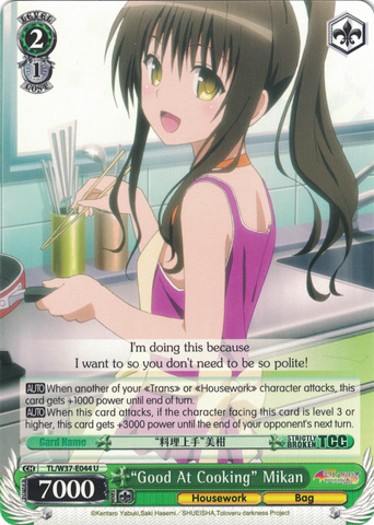 TL/W37-E044 “Good At Cooking” Mikan - To Loveru Darkness 2nd English Weiss Schwarz Trading Card Game