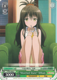 TL/W37-E045 “Worried Stare” Mikan - To Loveru Darkness 2nd English Weiss Schwarz Trading Card Game