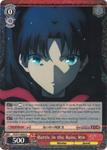 FS/S77-E045 Battle in the Rain, Rin - Fate/Stay Night Heaven's Feel Vol. 2 English Weiss Schwarz Trading Card Game