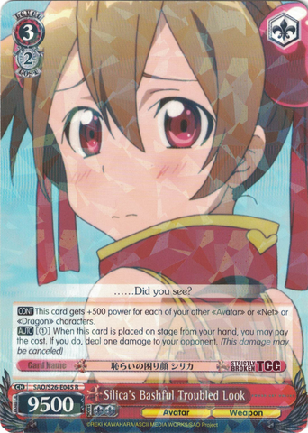 SAO/S26-E045 Silica's Bashful Troubled Look - Sword Art Online Vol.2 English Weiss Schwarz Trading Card Game
