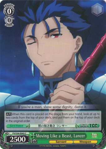 FS/S34-E045 Moving Like a Beast, Lancer - Fate/Stay Night Unlimited Bladeworks Vol.1 English Weiss Schwarz Trading Card Game