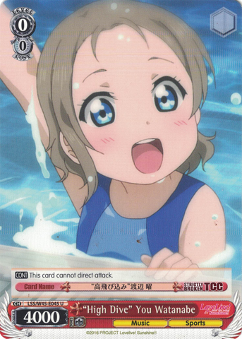 LSS/W45-E045 "High Dive" You Watanabe - Love Live! Sunshine!! English Weiss Schwarz Trading Card Game