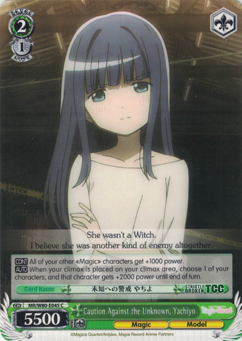 MR/W80-E045 Caution Against the Unknown, Yachiyo - TV Anime "Magia Record: Puella Magi Madoka Magica Side Story" English Weiss Schwarz Trading Card Game