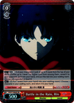 FS/S77-E045S Battle in the Rain, Rin (Foil) - Fate/Stay Night Heaven's Feel Vol. 2 English Weiss Schwarz Trading Card Game