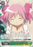 MM/W35-E045 Exterminating Nightmares, Madoka - Puella Magi Madoka Magica The Movie -Rebellion- English Weiss Schwarz Trading Card Game