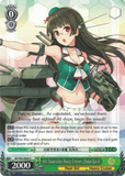 KC/S42-E045 4th Takao-class Heavy Cruiser, Chokai Kai-II - KanColle : Arrival! Reinforcement Fleets from Europe! English Weiss Schwarz Trading Card Game