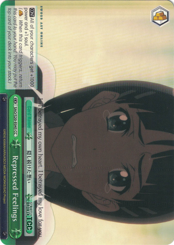 SAO/S20-E045 Repressed Feelings - Sword Art Online English Weiss Schwarz Trading Card Game