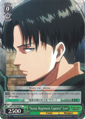 AOT/S35-E045 "Scout Regiment Captain" Levi - Attack On Titan Vol.1 English Weiss Schwarz Trading Card Game