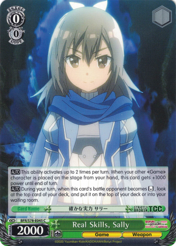 BFR/S78-E045 Real Skills, Sally - BOFURI: I Don't Want to Get Hurt, so I'll Max Out My Defense. English Weiss Schwarz Trading Card Game