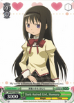 MM/W17-E045 Dark-haired Girl, Homura - Puella Magi Madoka Magica English Weiss Schwarz Trading Card Game