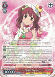 IMC/W41-E045 Chieri Ogata - The Idolm@ster Cinderella Girls English Weiss Schwarz Trading Card Game