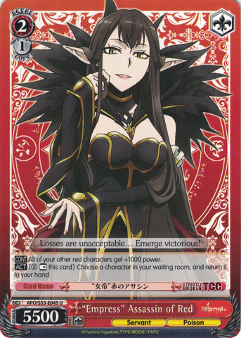 APO/S53-E045 "Empress" Assassin of Red - Fate/Apocrypha English Weiss Schwarz Trading Card Game