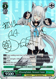 HOL/W91-E045SP #DrawingFubuki, Shirakami Fubuki (Foil)