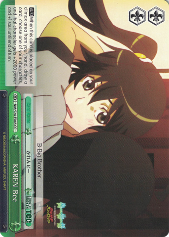 NM/S24-E045 KAREN Bee - NISEMONOGATARI English Weiss Schwarz Trading Card Game