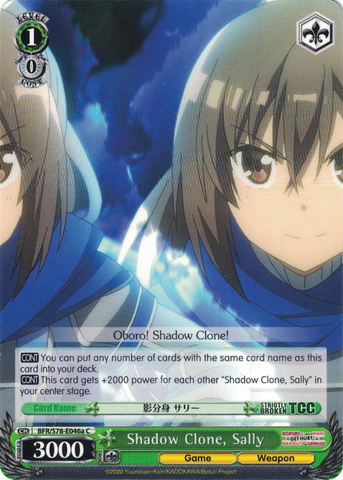 BFR/S78-E046a Shadow Clone, Sally - BOFURI: I Don't Want to Get Hurt, so I'll Max Out My Defense. English Weiss Schwarz Trading Card Game