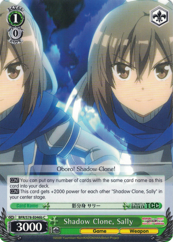BFR/S78-E046b Shadow Clone, Sally - BOFURI: I Don't Want to Get Hurt, so I'll Max Out My Defense. English Weiss Schwarz Trading Card Game