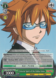 FT/EN-S02-046Leo Celestial Spirit of the Zodiac Gates - Fairy Tail English Weiss Schwarz Trading Card Game