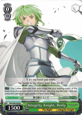 SAO/S80-E046 Integrity Knight, Renly - Sword Art Online -Alicization- Vol. 2 English Weiss Schwarz Trading Card Game