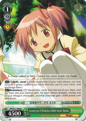 MM/W17-E046 Second-year of Mitakihara Middle School, Madoka - Puella Magi Madoka Magica English Weiss Schwarz Trading Card Game