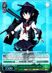 KC/S25-E046S 1st Akatsuki-class Destroyer, Akatsuki (Foil) - Kancolle English Weiss Schwarz Trading Card Game