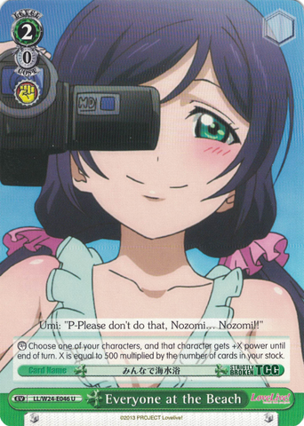 LL/W24-E046 Everyone at the Beach - Love Live! English Weiss Schwarz Trading Card Game