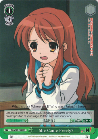 SY/W08-E046 She Came Freely? - The Melancholy of Haruhi Suzumiya English Weiss Schwarz Trading Card Game