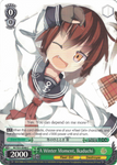 KC/S31-E046 A Winter Moment, Ikaduchi - Kancolle, 2nd Fleet English Weiss Schwarz Trading Card Game