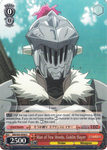 GBS/S63-E046 Man of Few Words, Goblin Slayer - Goblin Slayer English Weiss Schwarz Trading Card Game