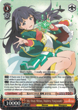 RSL/S56-E046 My Own Shine, Mahiru Tsuyuzaki - Revue Starlight English Weiss Schwarz Trading Card Game