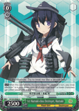 KC/S25-E046 1st Akatsuki-class Destroyer, Akatsuki - Kancolle English Weiss Schwarz Trading Card Game