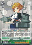 KC/S42-E046 7th Ayanami-class Destroyer, Oboro Kai - KanColle : Arrival! Reinforcement Fleets from Europe! English Weiss Schwarz Trading Card Game