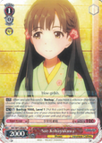 IMC/W41-E046 Sae Kobayakawa - The Idolm@ster Cinderella Girls English Weiss Schwarz Trading Card Game